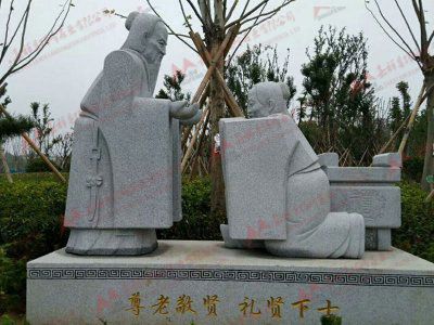 公园人物雕塑