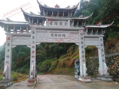 石牌坊价格如何做预算