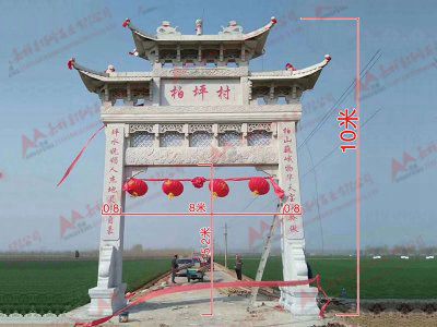 石牌坊的历史由来