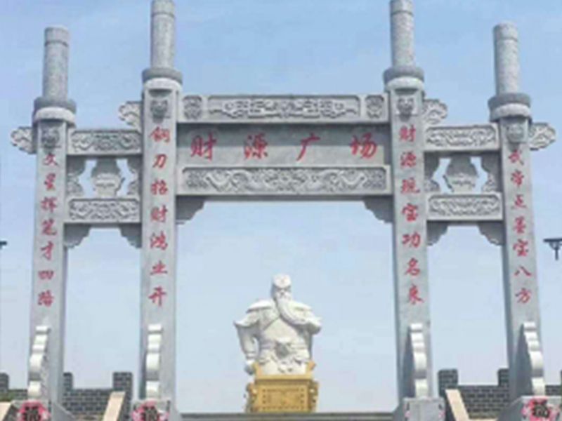 石牌坊