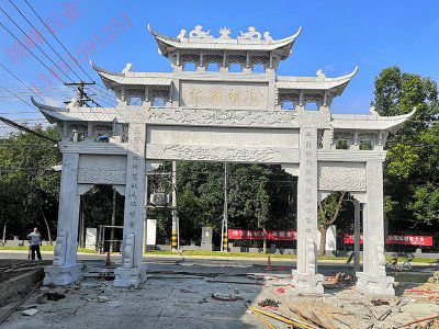 芝麻白牌坊效果图展示