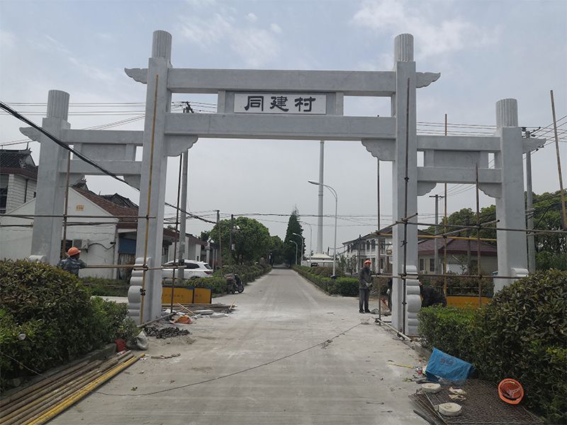 石雕牌坊