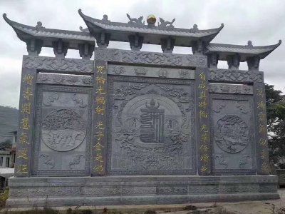 浮雕照壁效果图展示