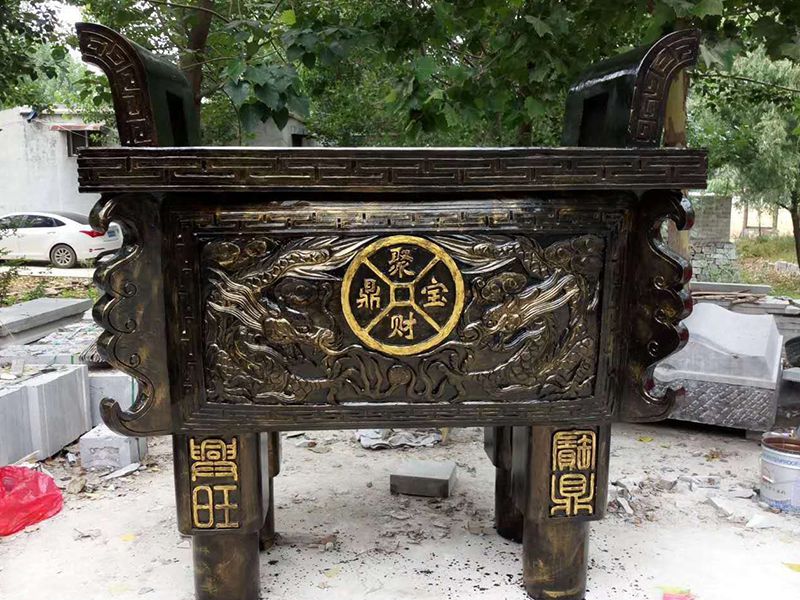 石鼎