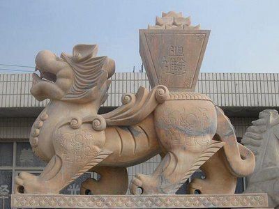 石狮子效果图展示