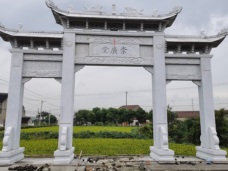三门三楼石牌坊展示